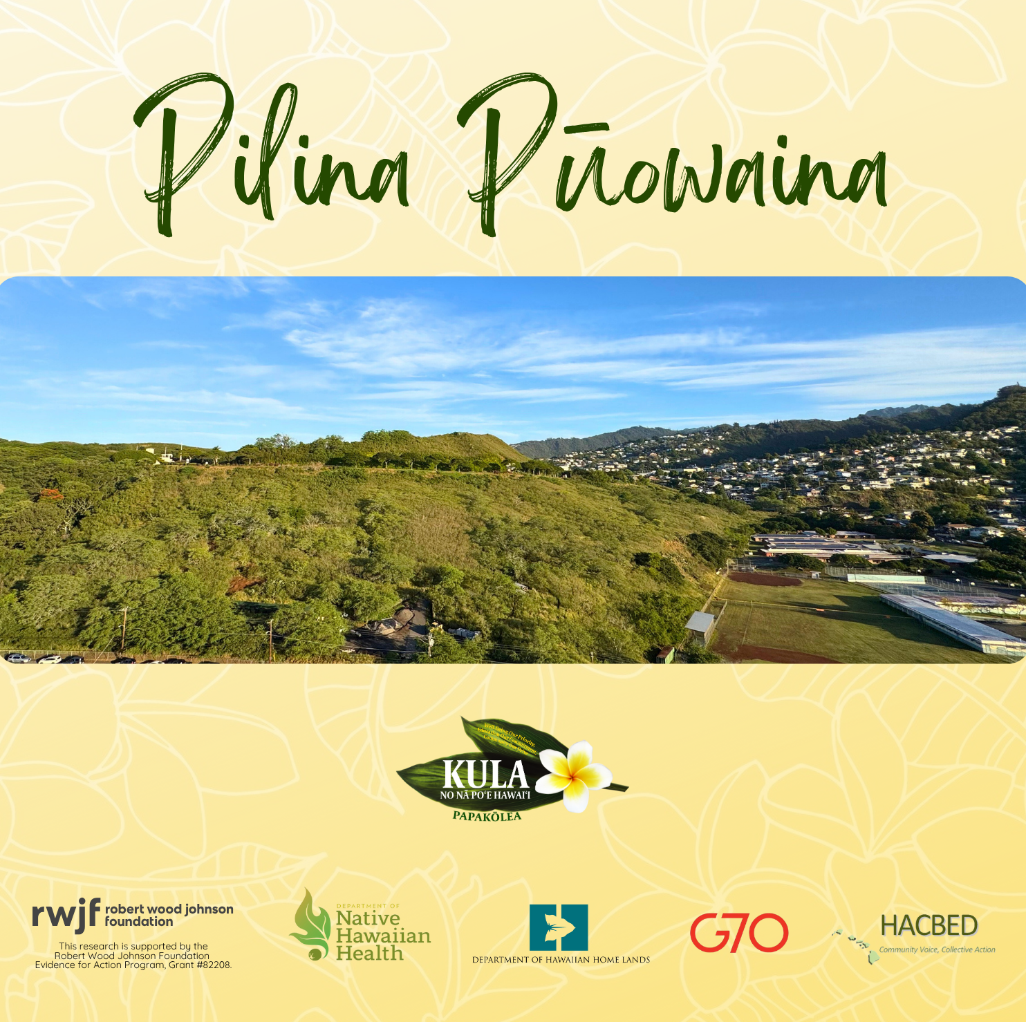 Pilina Puowaina
